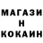 КЕТАМИН VHQ Kevin Melton