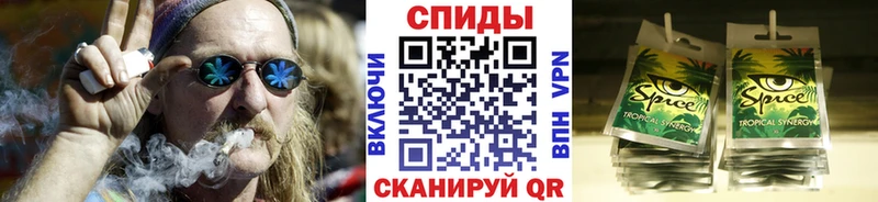 БУТИРАТ 1.4BDO  цены наркотик  Звенигово 