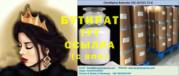 ПСИЛОЦИБИНОВЫЕ ГРИБЫ Алзамай