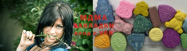 трава Алексеевка
