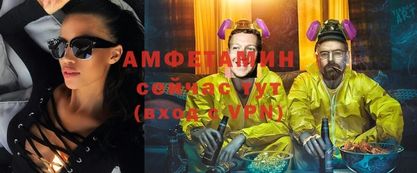 эйфоретик Алексин