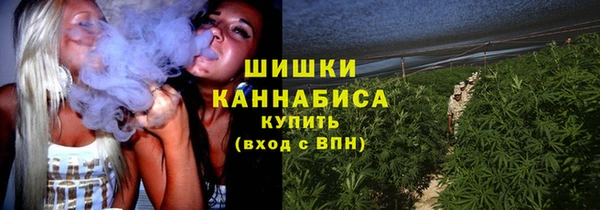 гашишное масло Сатка