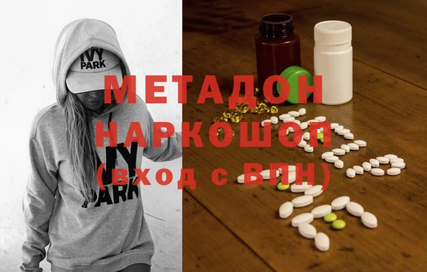 трава Алексеевка