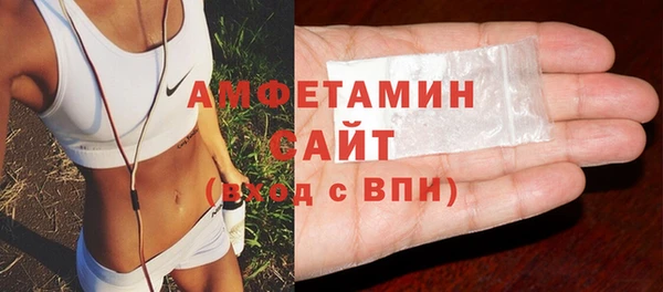 ПСИЛОЦИБИНОВЫЕ ГРИБЫ Алзамай