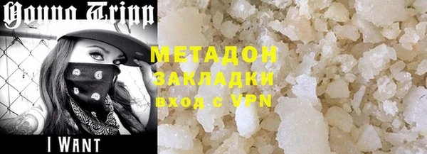эйфоретик Алексин
