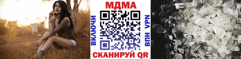 MDMA VHQ  Звенигово 