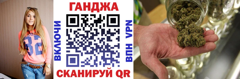 купить наркоту  Звенигово  Бошки марихуана индика 